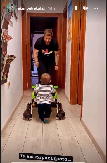 akispetretzikis