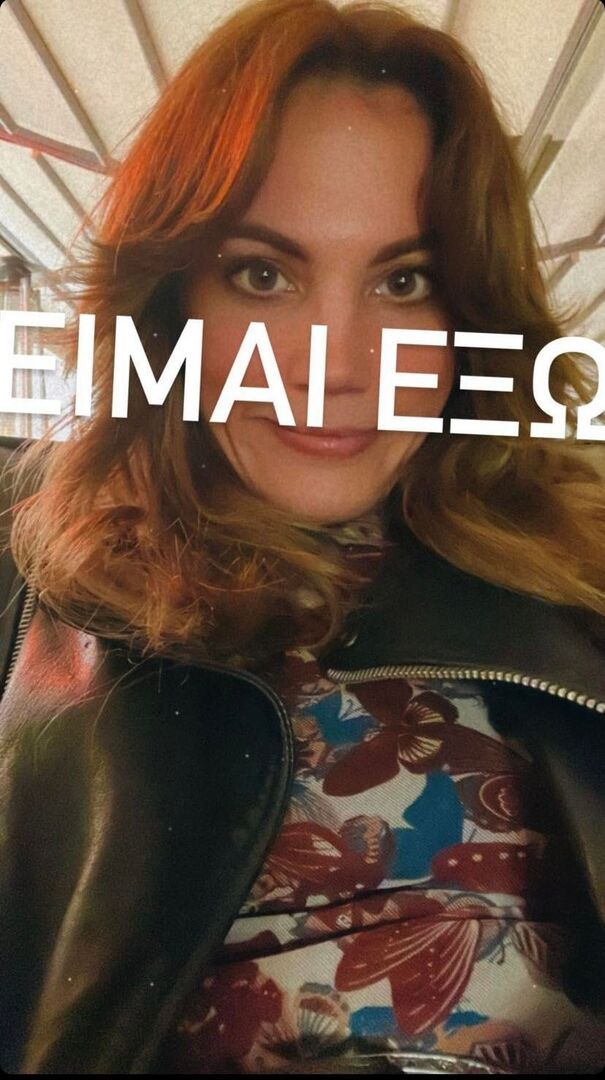 273862040 433333971861277 5505036772405136585 n