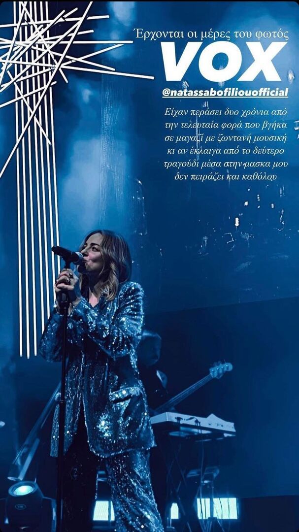 273911436 2392506470887727 5523807388405117260 n