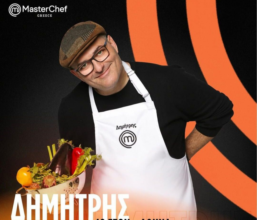dimitrismasterchef