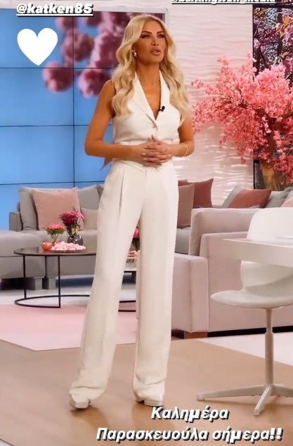 katerina kainourgiou gileko2