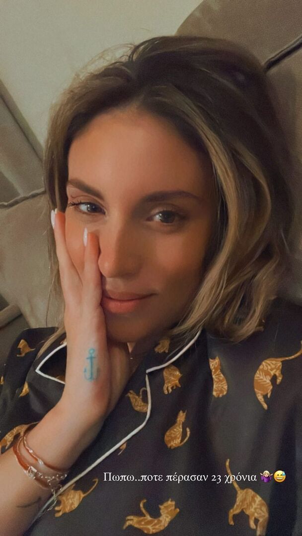 athina oikonomakou genethlia2