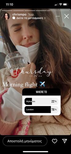 275218897 351291080241513 1233594366007899139 n