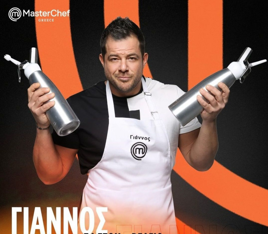 giannosmasterchef