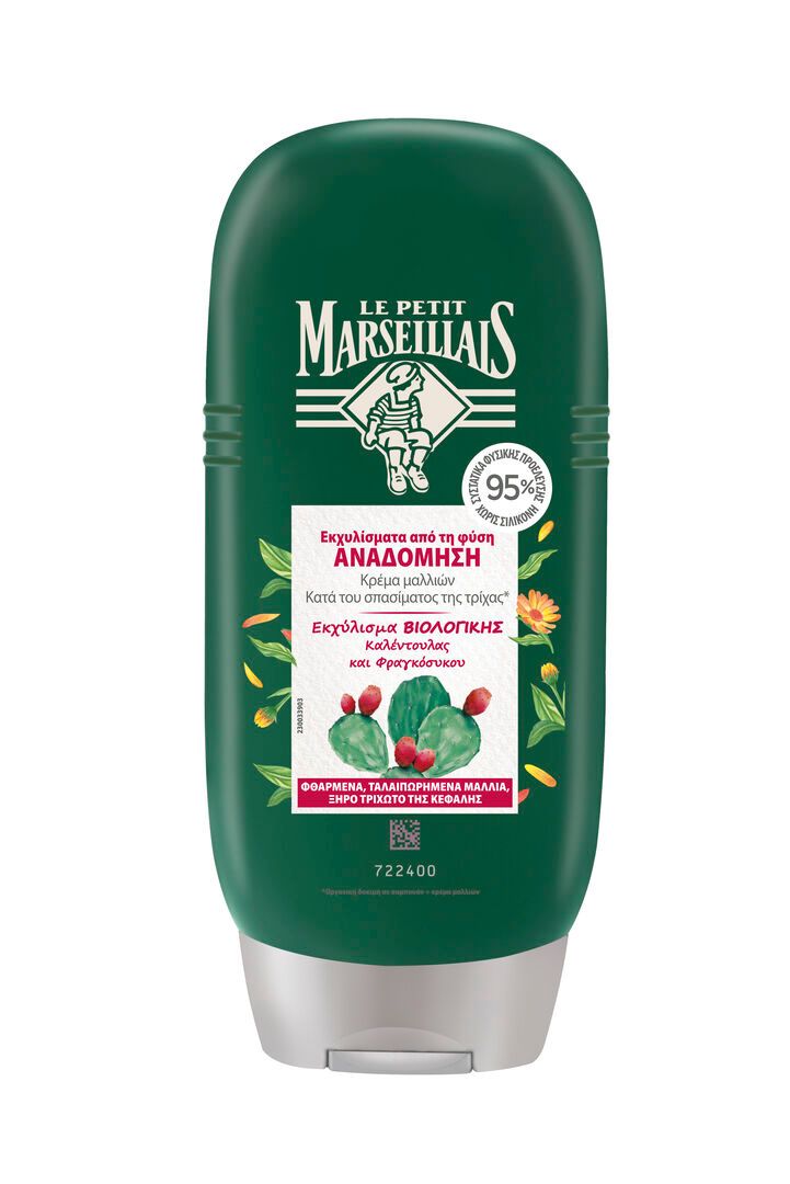 lpm anadomisi conditioner 6