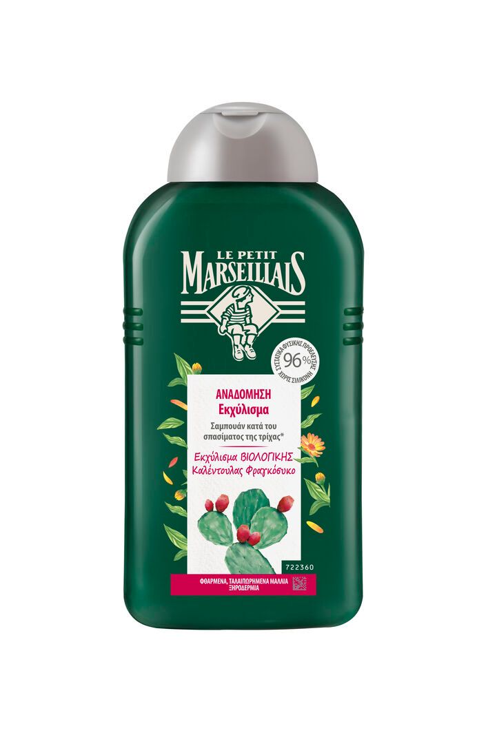 lpm anadomisi shampoo 6