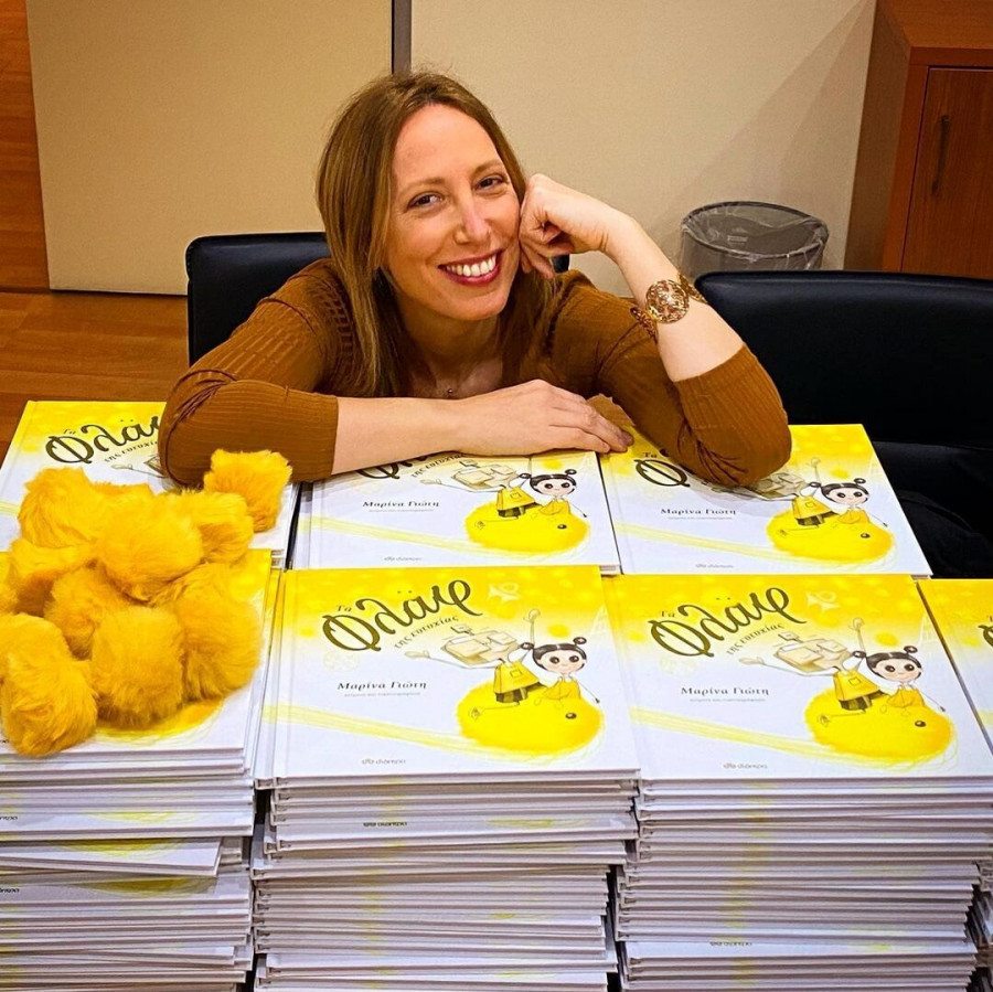 275485041 10160117812973447 6077130044481541369 n