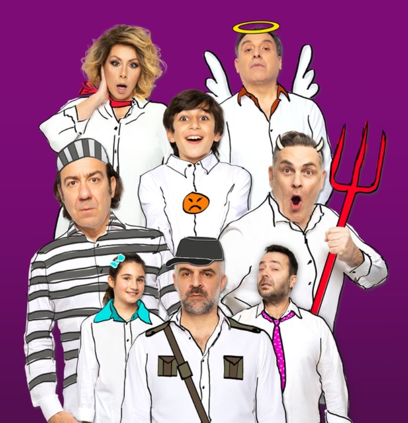 arkas ektos elegxou