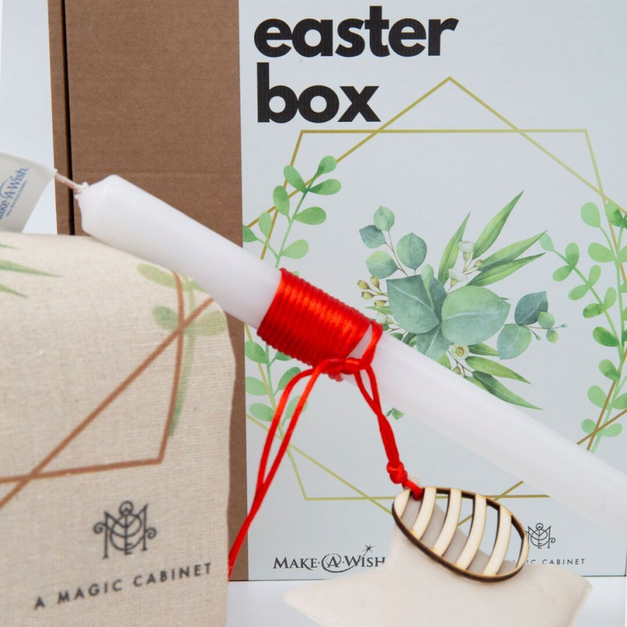 MAWxAMC easterbox detail 3 copy