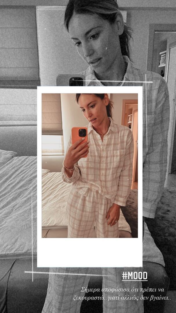 athina oikonomakou no makeup