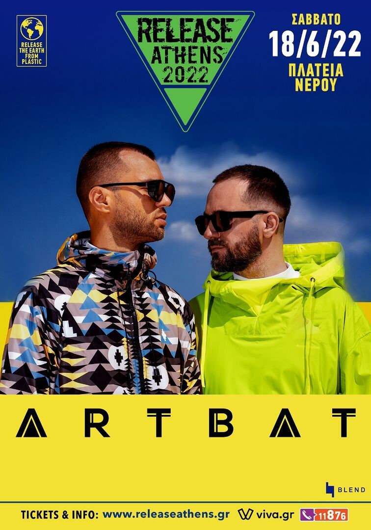 81492e8e 33ca 75ab ecde 8643578e081e