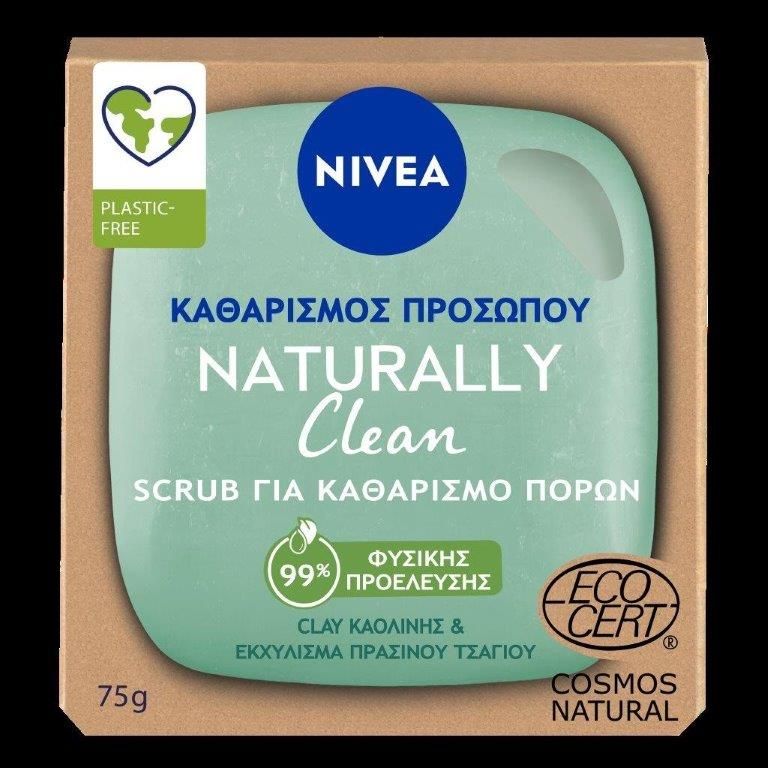 NIVEA-NATURALLY-CLEAN-SCRUB_KA8ARIMOS-PORWN_front.jpg