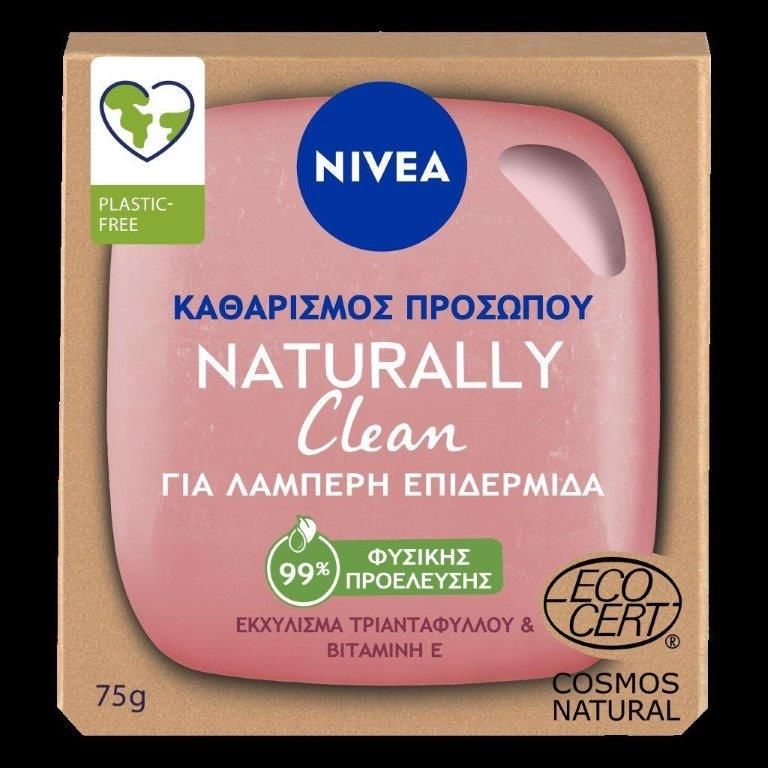 NIVEA-NATURALLY-CLEAN_-LAMPERH-EPIDERMIDA_front.jpg