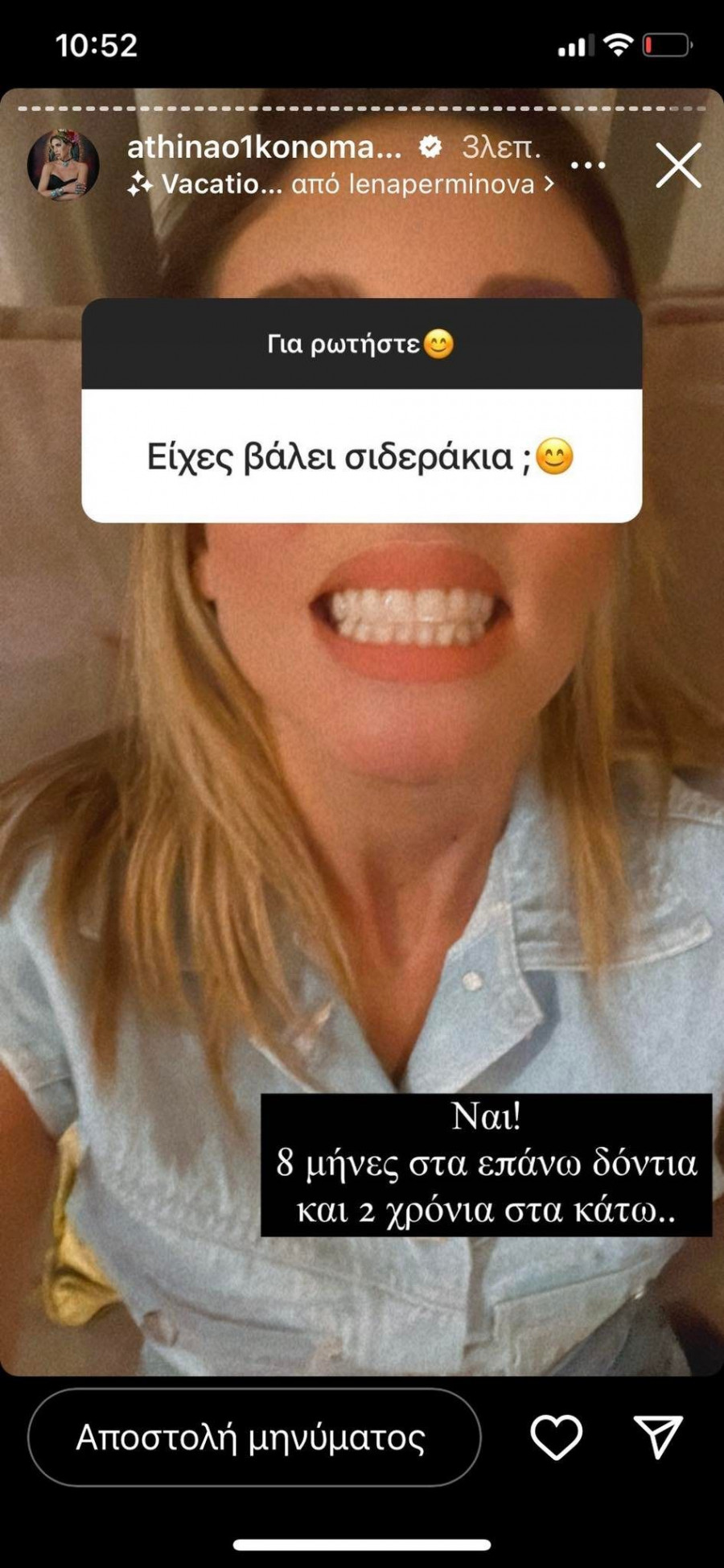 288358457_571574717665175_5414275410503424415_n-(1).jpg