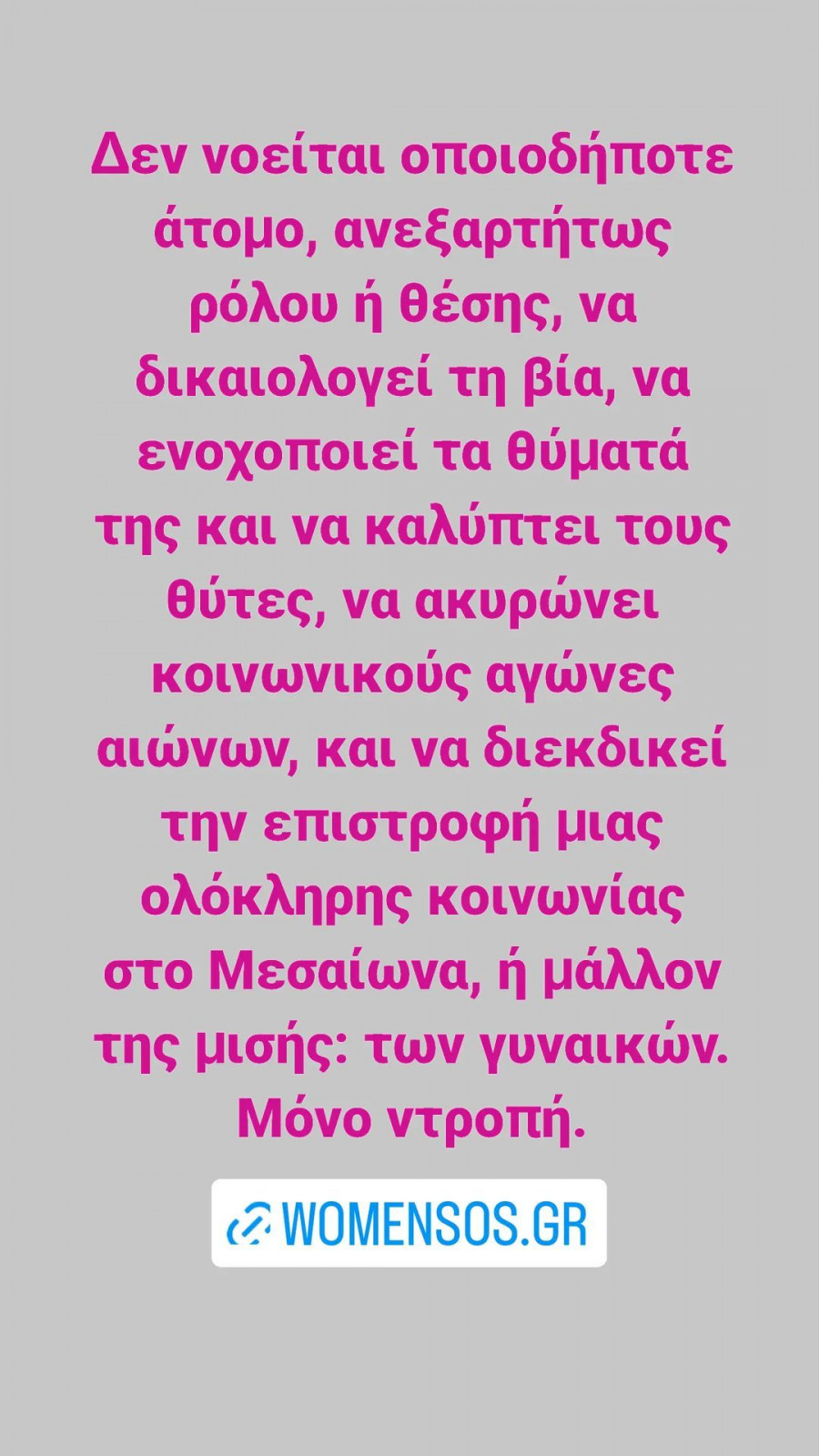 unknown_302873905_1680007202384118_5884580507906781018_n.jfif