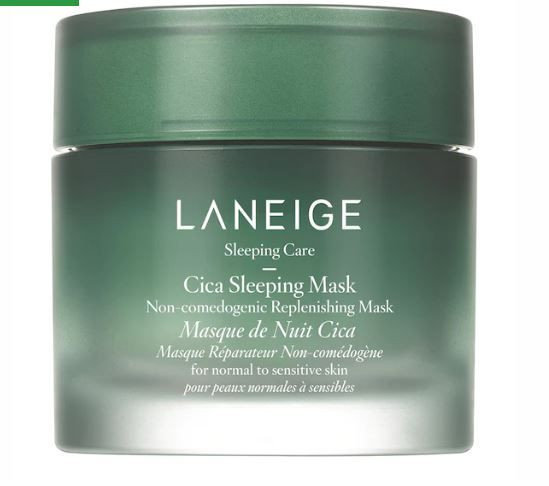 laneige_sleeping_mask.JPG