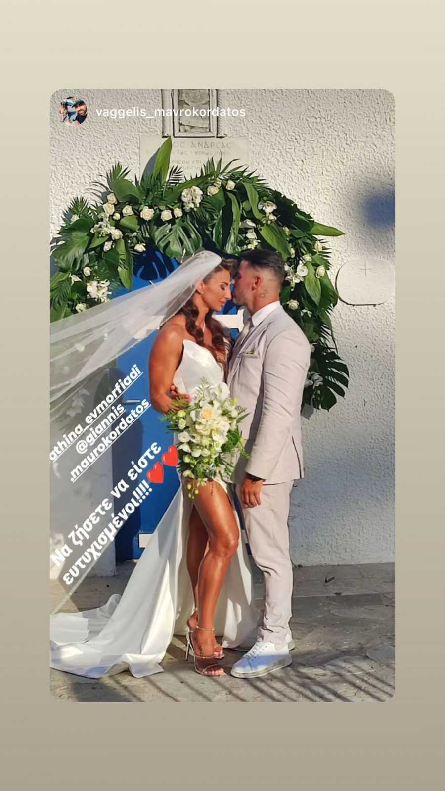 athina_evmorfiadi_2925191118396904325.jpg