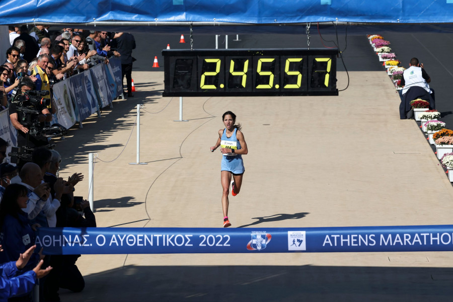 Greece Athens Marathon