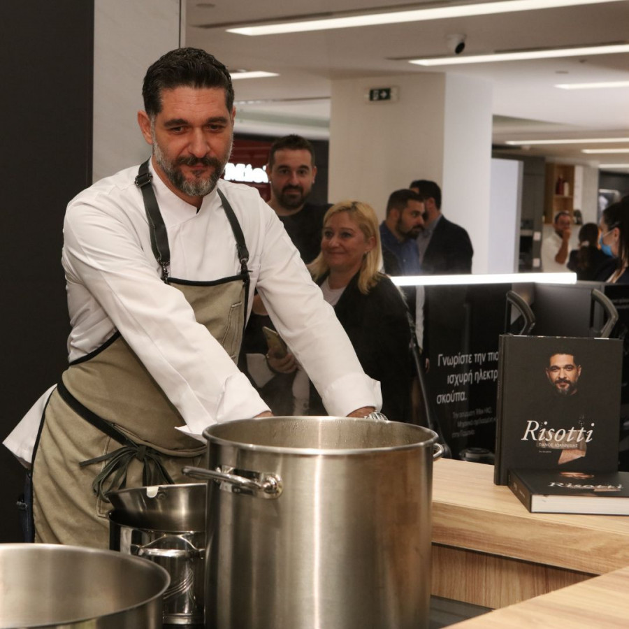 MIELE - Ioannidis - Ioannidis