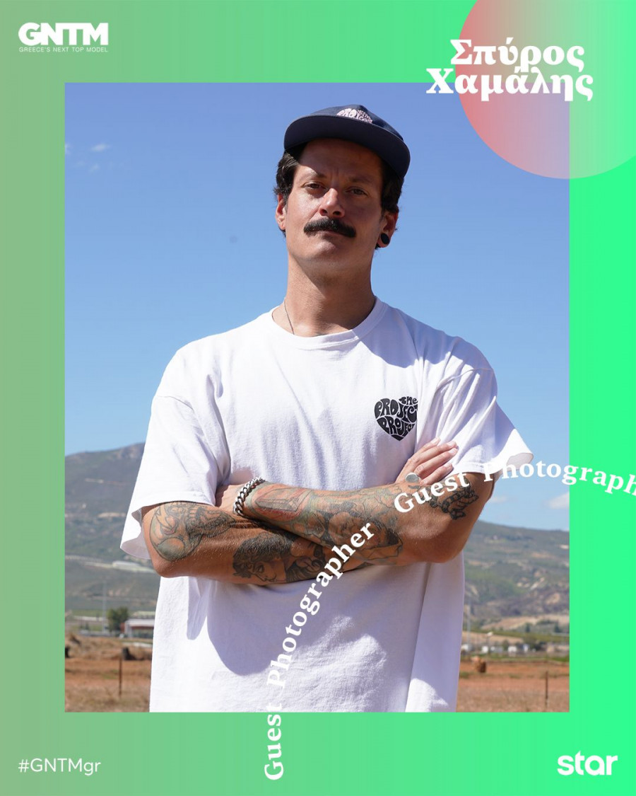 star_gntm5_art_direction b