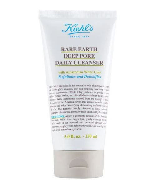 kiehls_cleanser.JPG