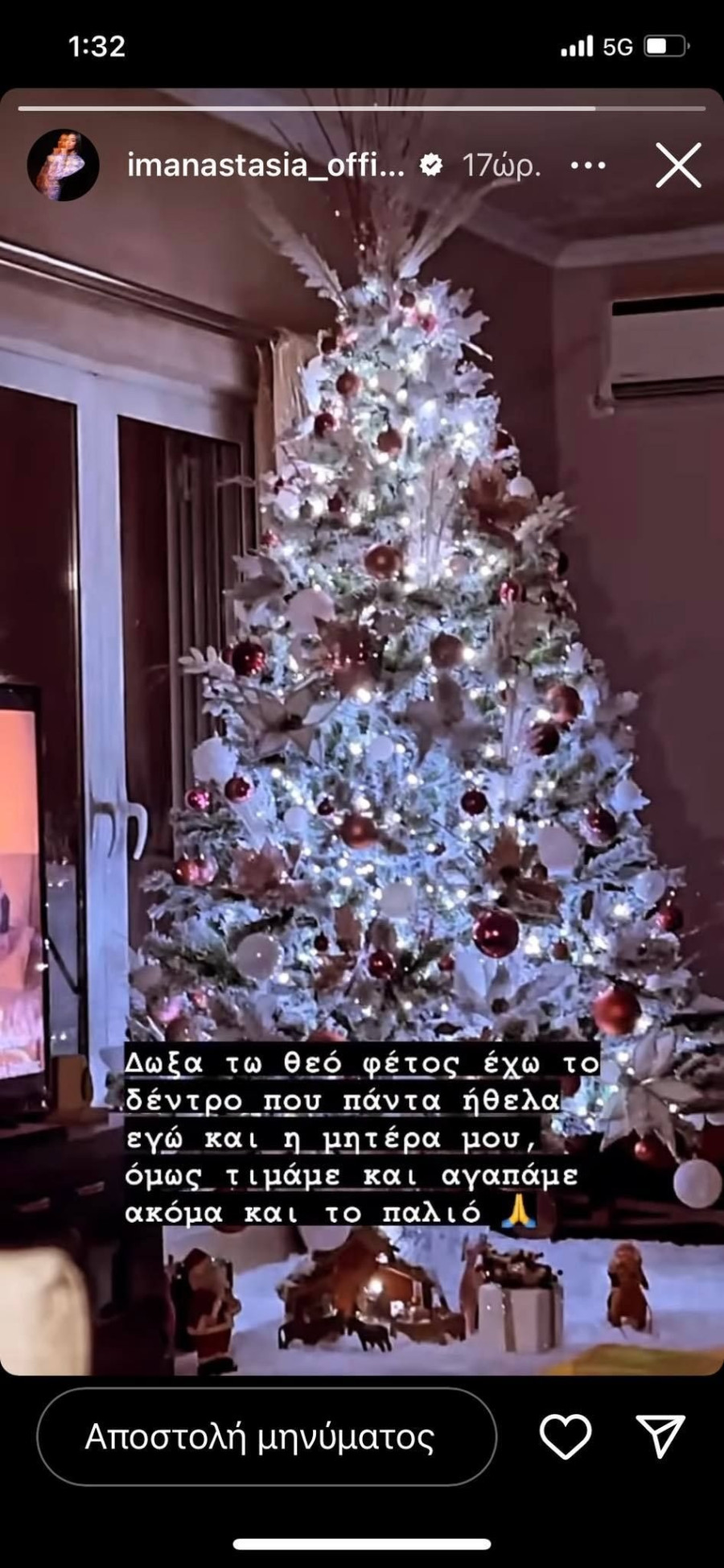 dentro1.jpg