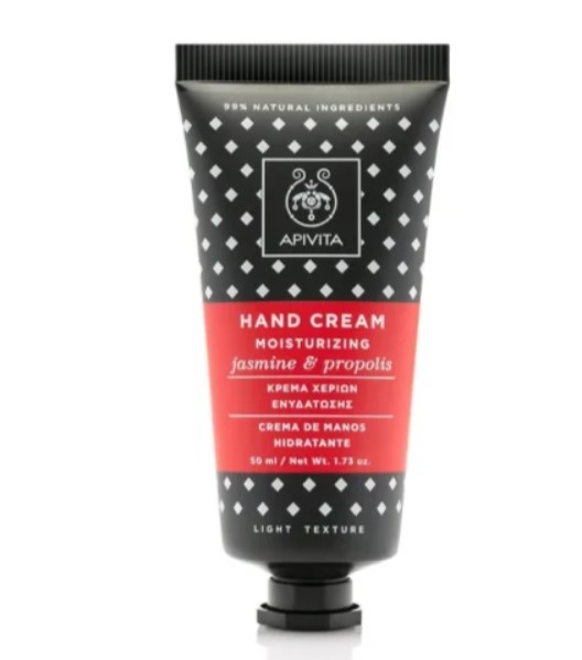 apivita_handcream.jpg