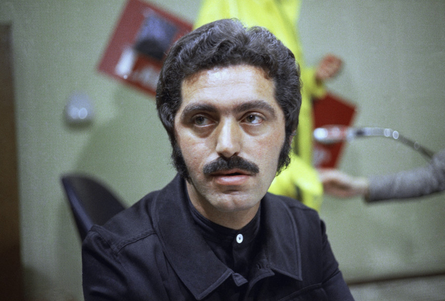 France Paris Paco Rabanne