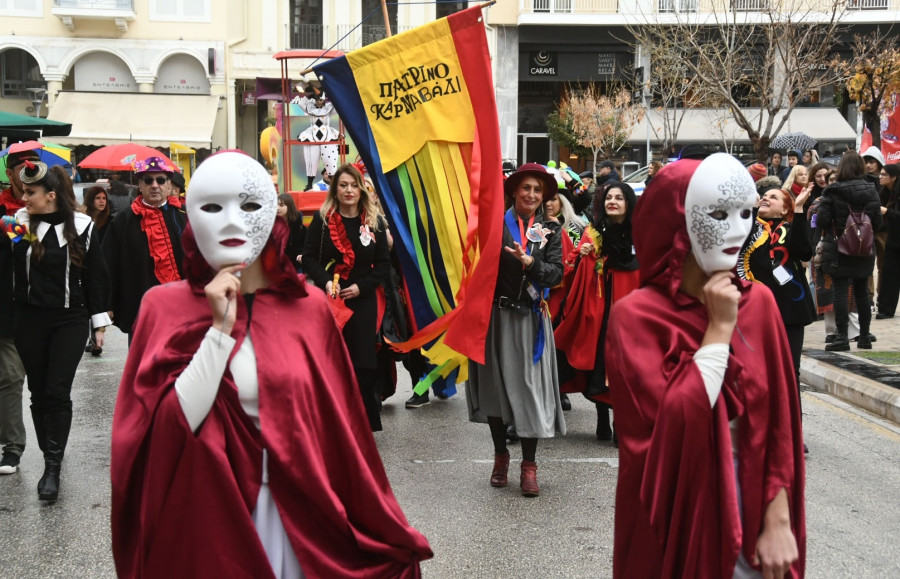 ÅÍÁÑÎÇ ÄÑÁÓÅÙÍ ÊÁÉ ÅÊÄÇËÙÓÅÙÍ ÔÏÕ ÐÁÔÑÉÍÏÕ ÊÁÑÍÁÂÁËÉÏÕ