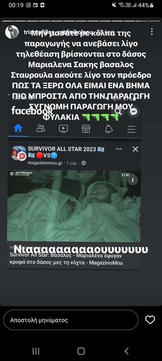 FoUQxJWXoAITpo.jpg