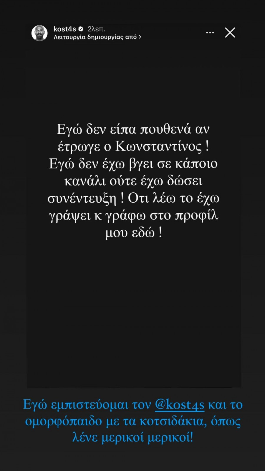 evridiki_valavani_3032450800123362009.jpg