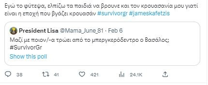 james1.JPG