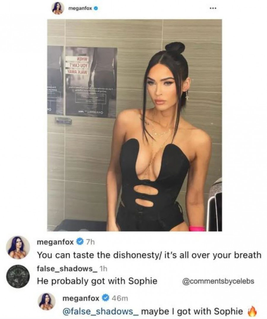 meganfox_sxolio.jpg