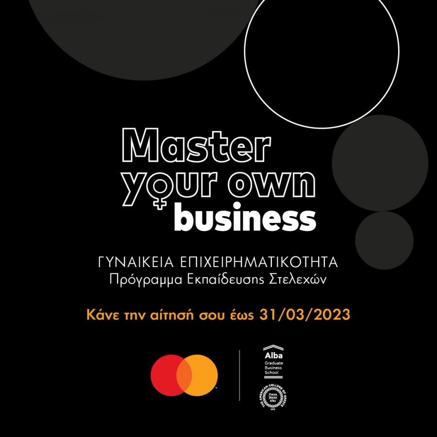 1.-Mastercard_Master-your-own-business_Executive-Program.png