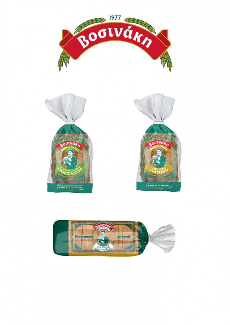 Σχέδιο χωρίς τίτλο - 1