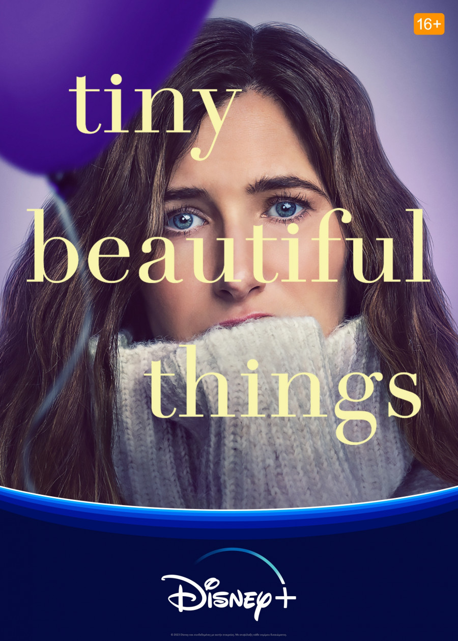 Tiny-Beautiful-Things-disney-plus.jpg