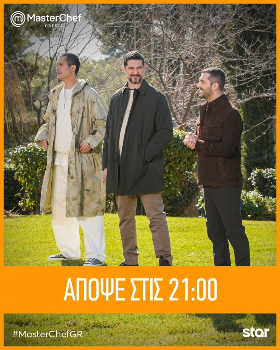 kontizaslook13.jpg