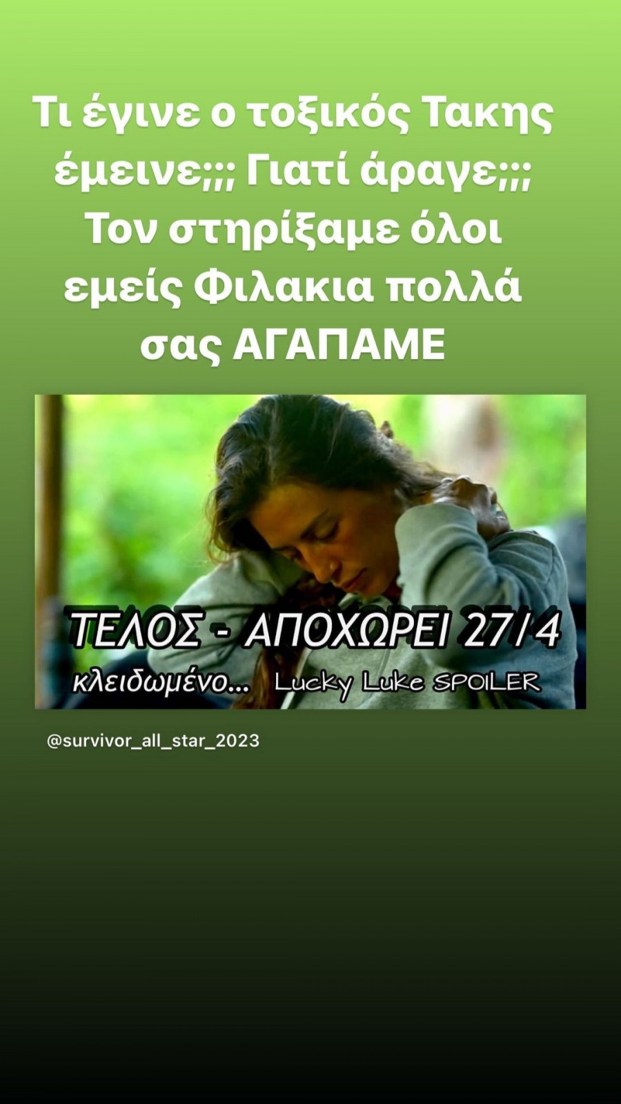 triantafillos_xatzinikolaou_3090032369737941124.jpg