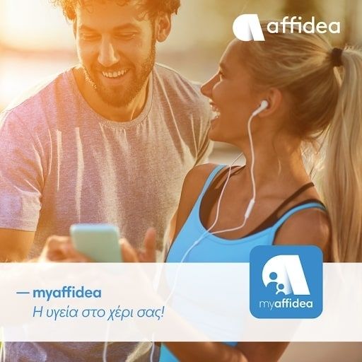 myaffidea.jpg