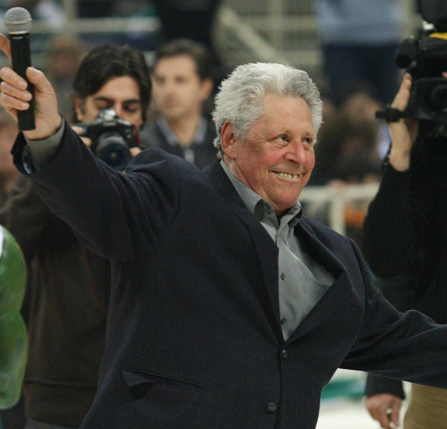 ÃÉÁÍÍÇÓ ÂÏÃÉÁÔÆÇÓ