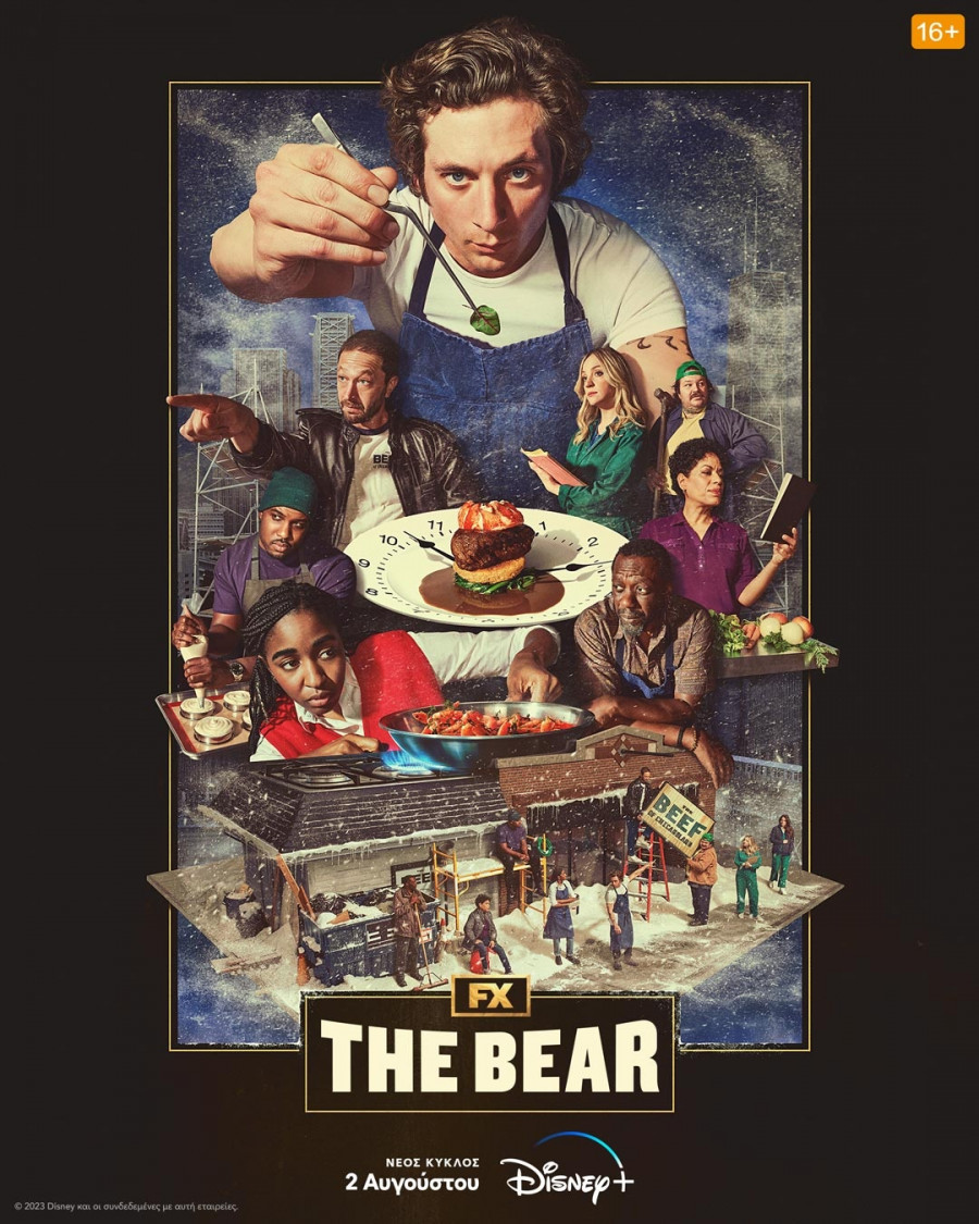 the-bear-season-2-poster-disney-plus.jpg