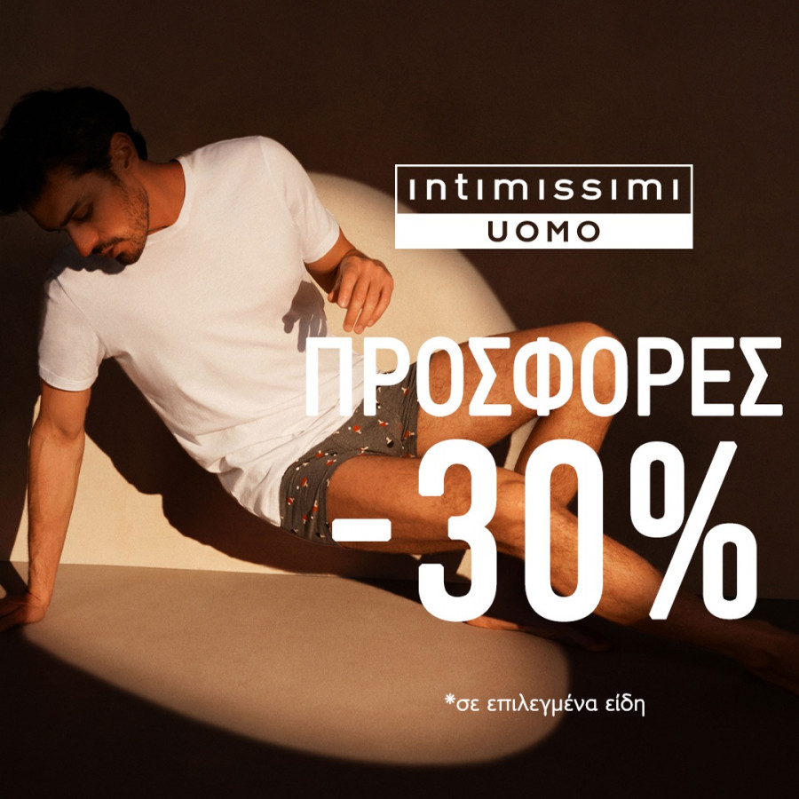 Intimissimi-Uomo.jpg