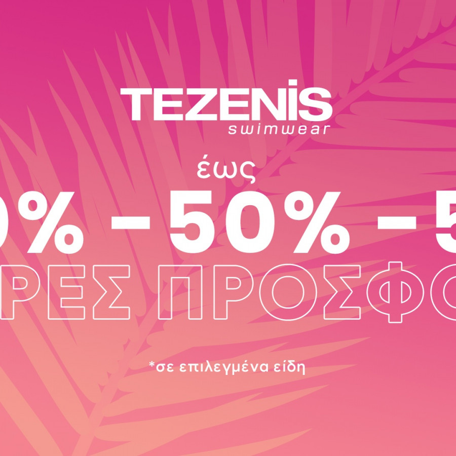 Tezenis.jpg