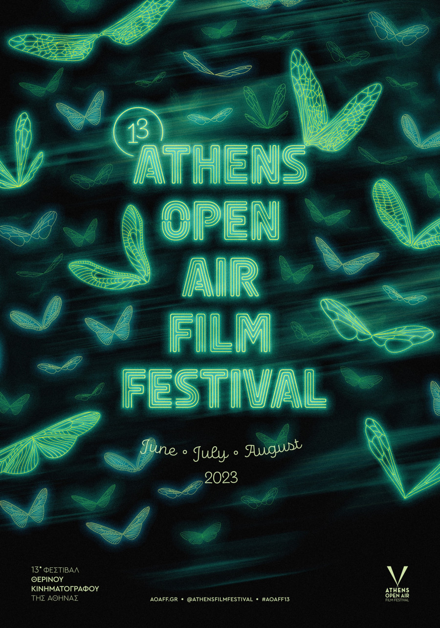 athens-open-air-13-2023.jpg