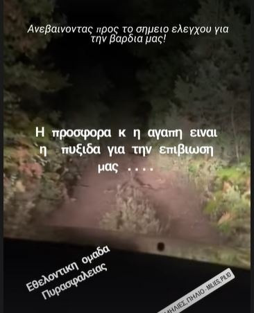 linaprintzou.jpg