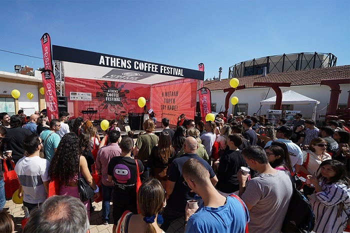 AthensCoffeeFestival.jpg