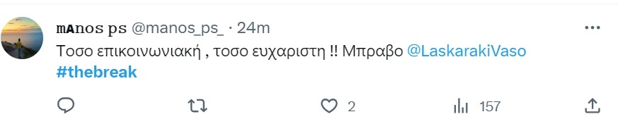 sxolia5.jpg