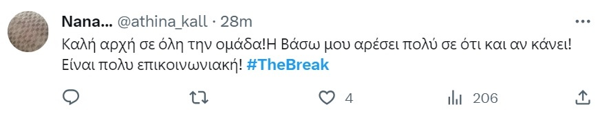 tweet1.jpg