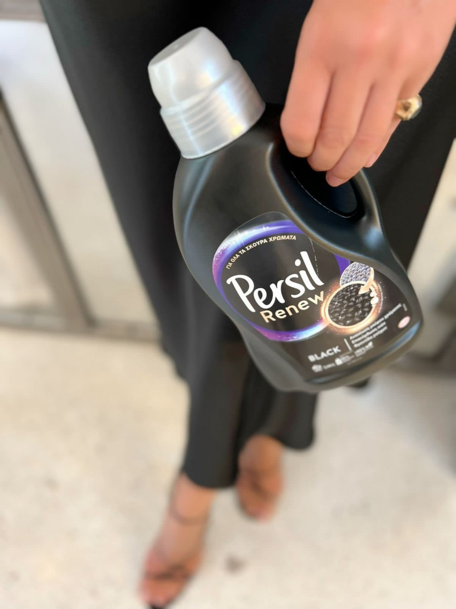 Adv_Persil-(2)-@Queen.gr_OK!_html_1c094a71.jpg