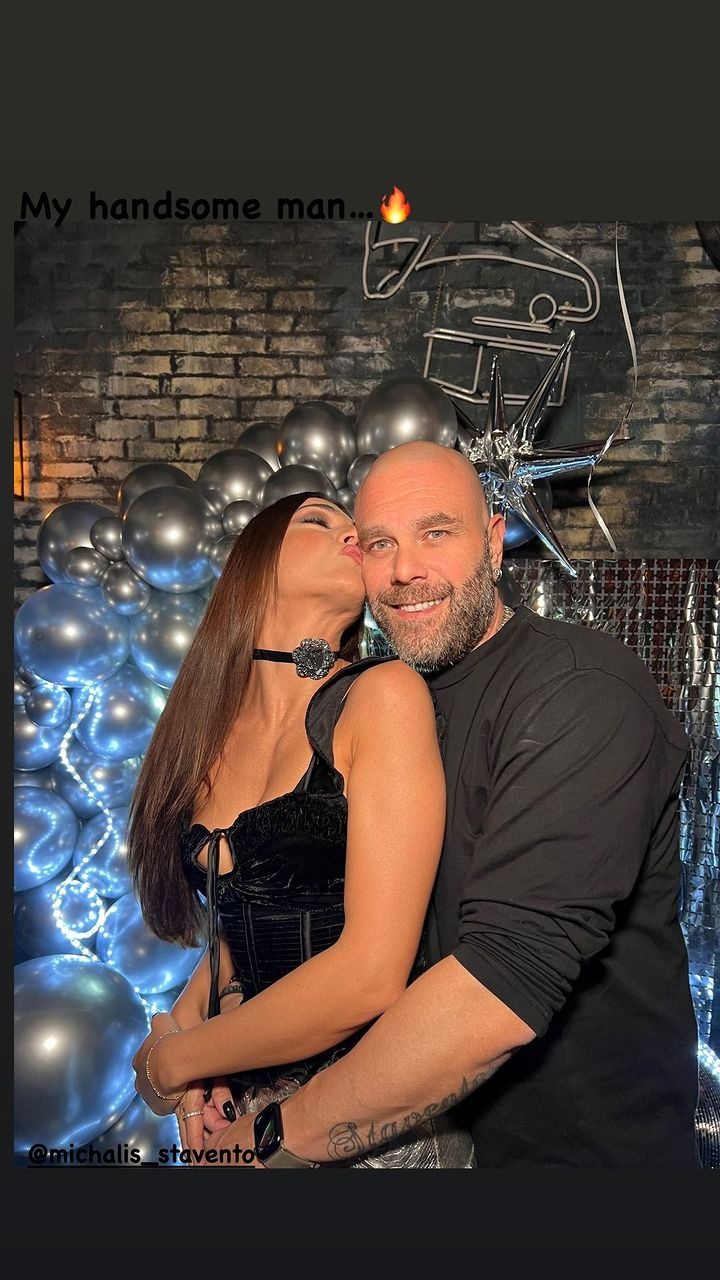 1701092778018-955915440-iviadamou__1701084661_3245255851637954114_864972188.jpg